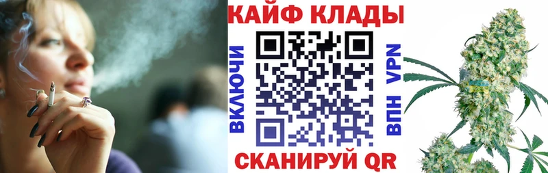  COCAIN Усть-Лабинск