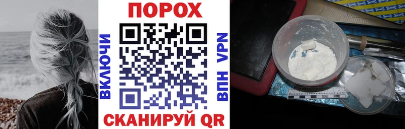 Амфетамин 98%  Усть-Лабинск 