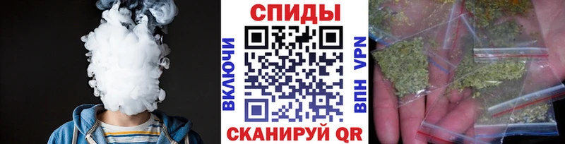БУТИРАТ вода  купить закладку  KRAKEN ссылки  Усть-Лабинск 