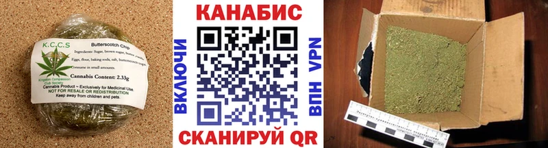 blacksprut   Усть-Лабинск  Cannafood марихуана 