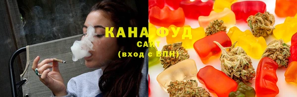 кокаин VHQ Новодвинск