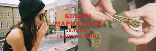 кокаин VHQ Новодвинск