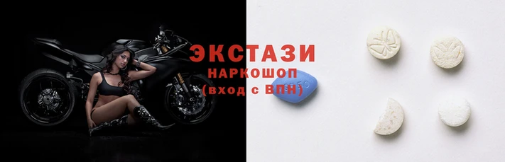 шишки Всеволожск
