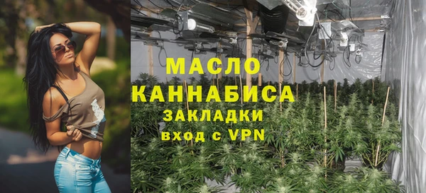 кокаин VHQ Новодвинск