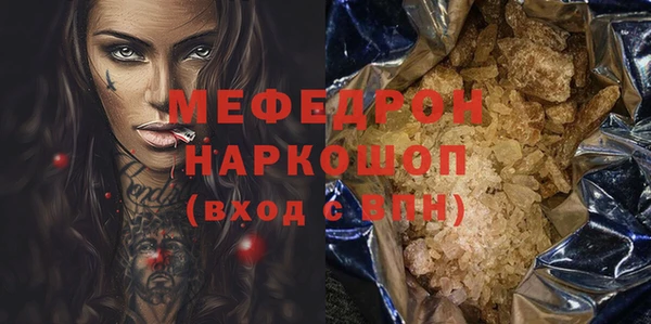 mix Белоозёрский