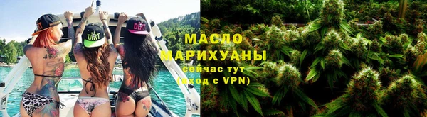 кокаин VHQ Новодвинск