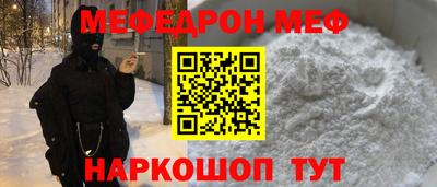 тгк Гай