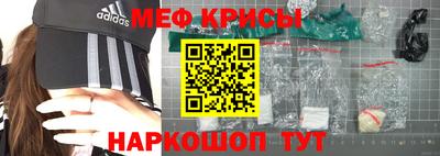 СК Азнакаево