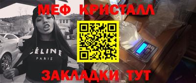 гидропоника Абакан