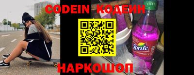 гидропоника Абакан