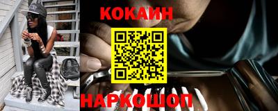 кристаллы Гатчина