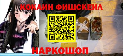 тгк Гай