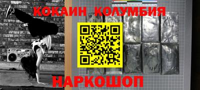 СК Азнакаево