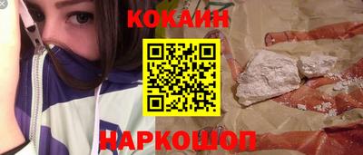 спайс Гагарин