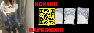 гидропоника Абакан