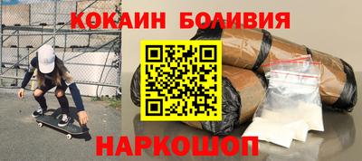 СК Азнакаево