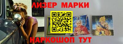 спайс Гагарин