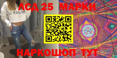 гидропоника Абакан