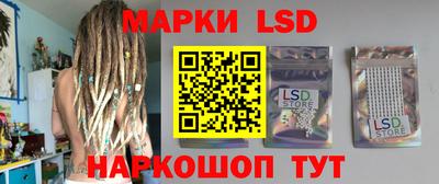 кристаллы Гатчина