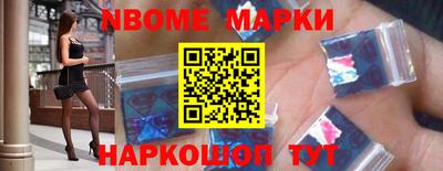 тгк Гай