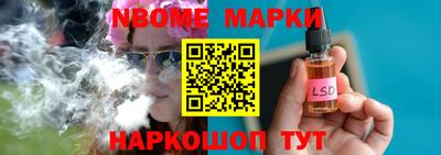 СК Азнакаево