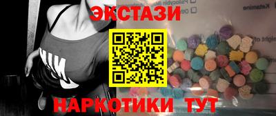 спайс Гагарин