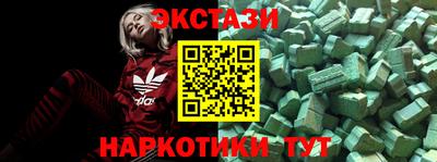 спайс Гагарин