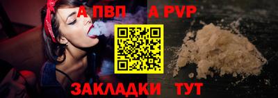 тгк Гай