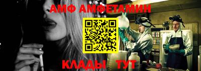 кристаллы Гатчина