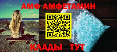 спайс Гагарин