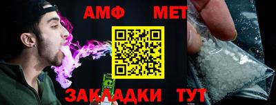 тгк Гай