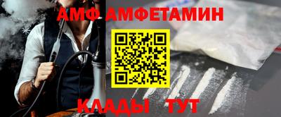 СК Азнакаево