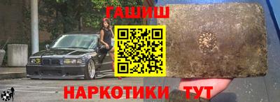 гидропоника Абакан