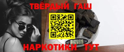 СК Азнакаево