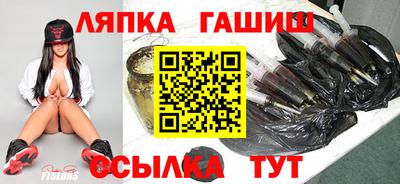 спайс Гагарин