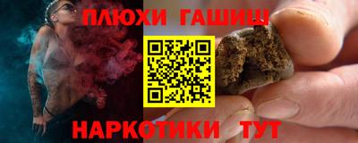 спайс Гагарин