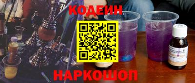 тгк Гай