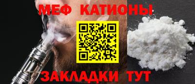 тгк Гай