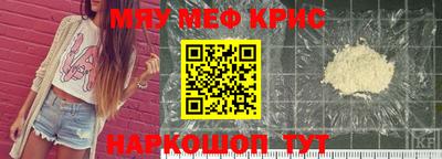 тгк Гай