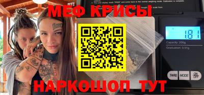 СК Азнакаево