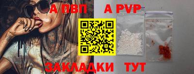кристаллы Гатчина