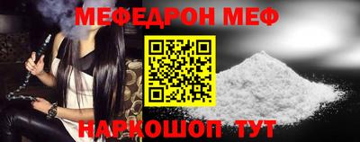 кристаллы Гатчина