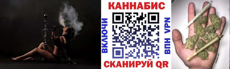 Шишки марихуана Bruce Banner  дарнет шоп  Усть-Лабинск 